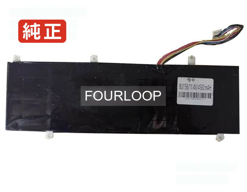 【純正】Bu156 11.4V 51.3Wh rtdpart ノート PC ノートパソコン 純正 バッテリー 電池