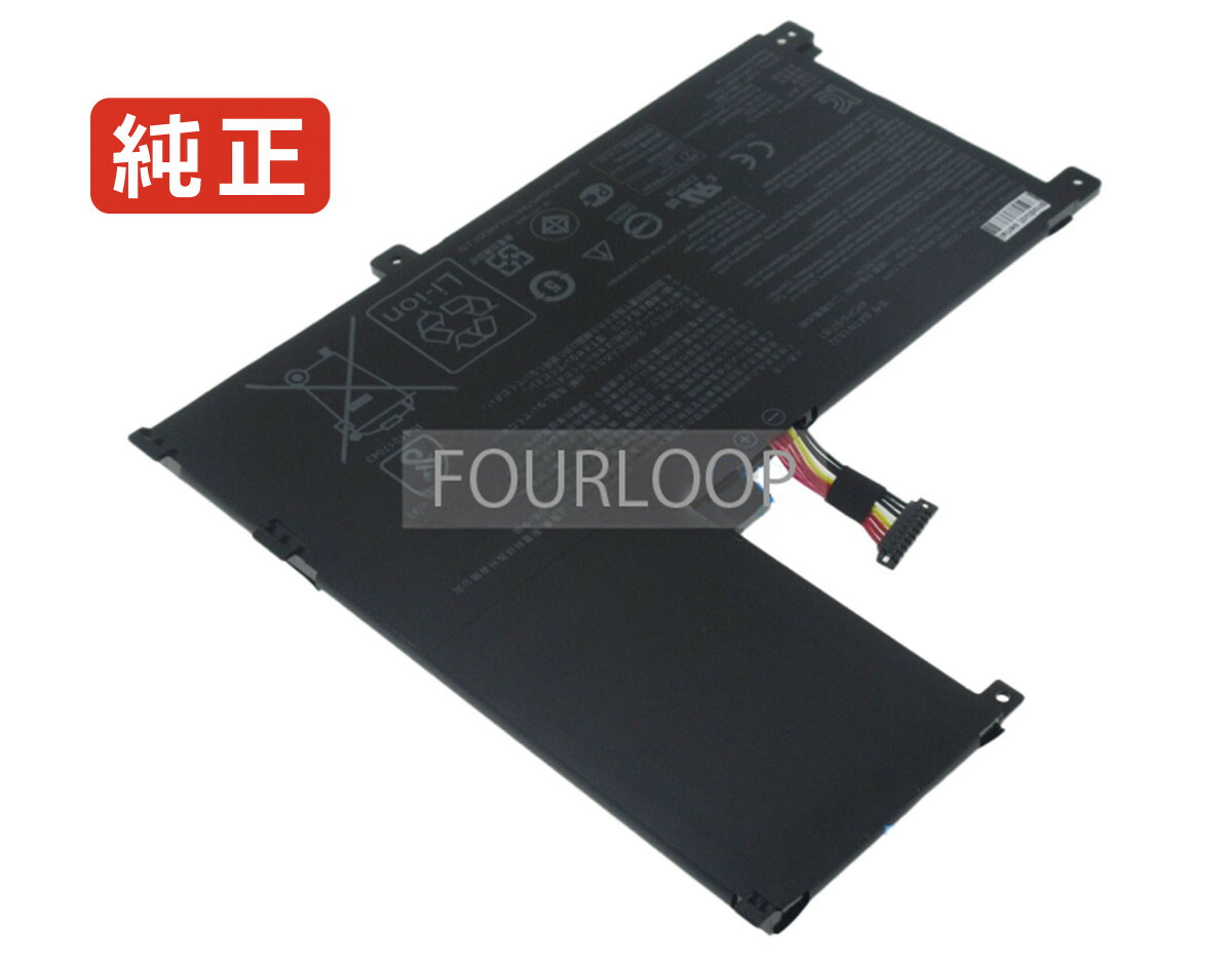 【純正】Zenbook flip ux560ua-fz019t 15.2V 50Wh asus ノート PC ノートパソコン 純正 バッテリー 電池