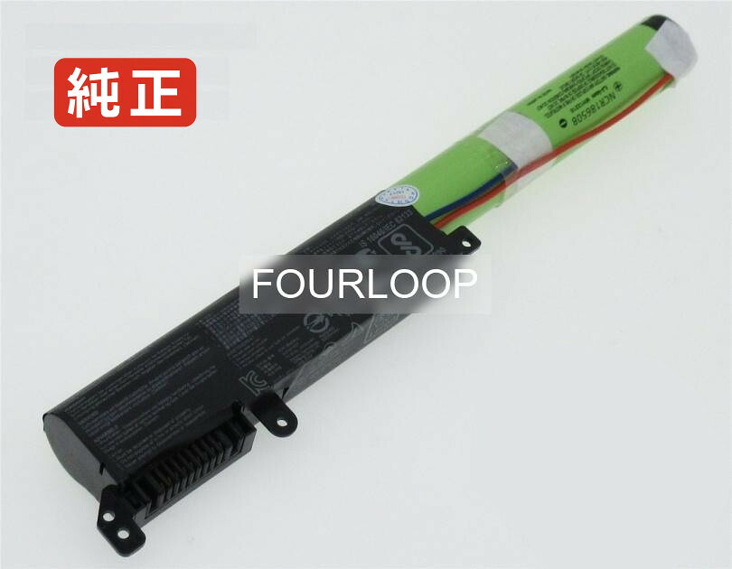 【純正】X441ua-1a 10.8V 36Wh asus ノート PC ノートパソコン 純正 バッテリー 電池