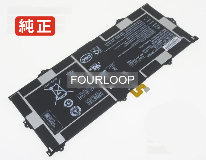 【純正】Np545xla 7.72V 42.3Wh samsung ノート PC ノートパソコン 純正 バッテリー 電池