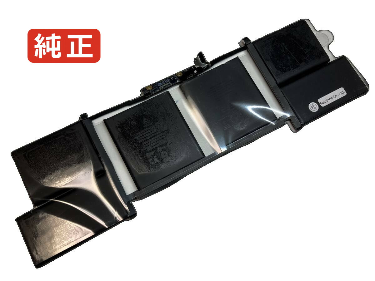 【純正】Mptx2ll/a 11.4V 76Wh apple アップル ノートパソコン 交換バッテリー リチウムイオン 充電池|バッテリーショップ FULL CHARGE