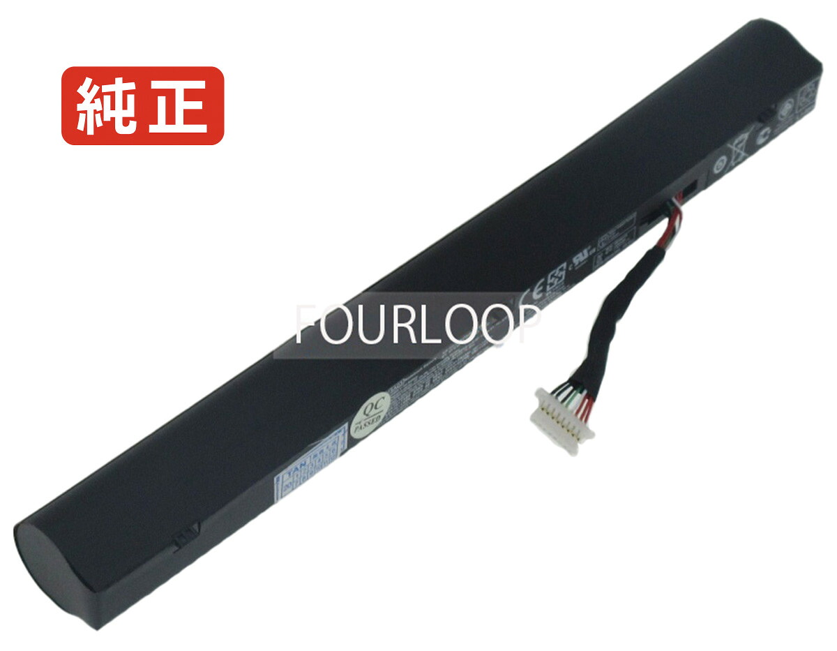 【完全無欠】Tpn-i113 10.8V 23.7Wh hp 万覚え帳 マイコン 万覚え帳マイコン 完全無欠 乾電池 蓄電池