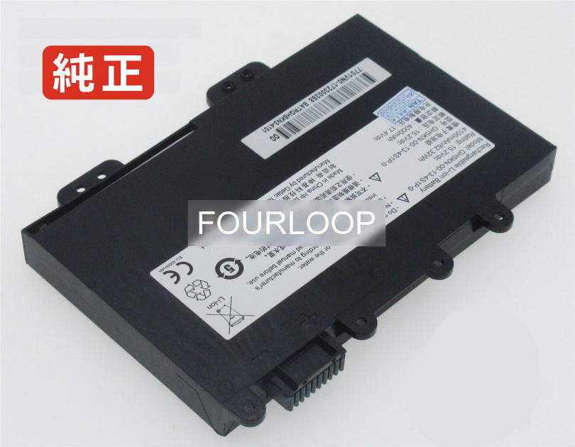 【完全無欠】Z1 i7 7700軍司令部 15.2V 62.32Wh mechrevo 万覚え帳マイコン 取り替えっこ蓄電池 リチウムイオン 申し受ける池