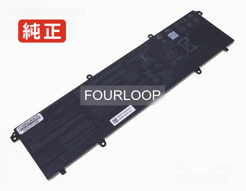 【純正】Vivobook 16 m1605ya-mb298w 11.55V 42Wh asus エイスース ノートPC 交換用バッテリー 電池パック｜バッテリーショップ FULL CHARGE 14,592円