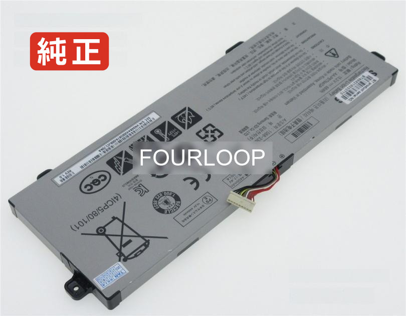 【純正】Np800g5h-xs1us 15.2V 66Wh samsung ノート PC ノートパソコン 純正 バッテリー 電池