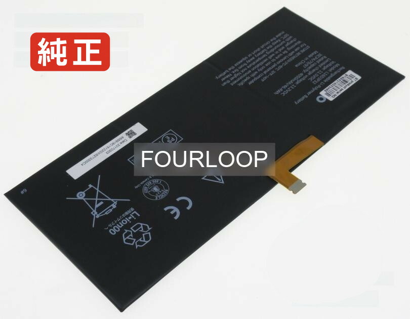 【純然たる】L16d3p32 11.5V 46.4Wh lenovo レノボ 万覚え帳パソコン 取り替えっこ用乾電池 独居室容器に並べる