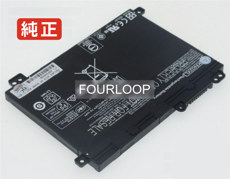 【純正】Pavilion 11m-ad013dx 7.7V 37.2Wh hp ノート PC ノートパソコン 純正 バッテリー 電池