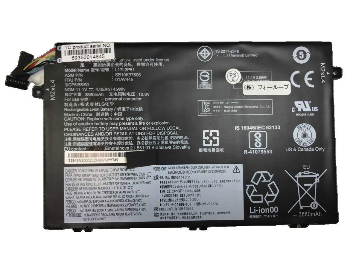 【純正】Thinkpad e480 type 20kn 11.1V 45Wh lenovo ノート PC ノートパソコン 純正 バッテリー 電池