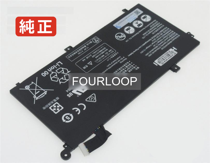 【純正】Mrc-wx0 11.4V 42.2Wh huawei ノート PC ノートパソコン 純正 バッテリー 電池