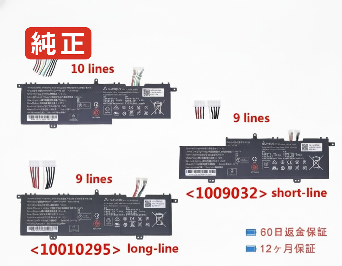 【完全無欠】Aspire lite 16 al16-51p-34ux 11.4V 58.14Wh acer エイサー 万覚え帳マイコン 取り替えっこ用蓄電池 申し受ける池