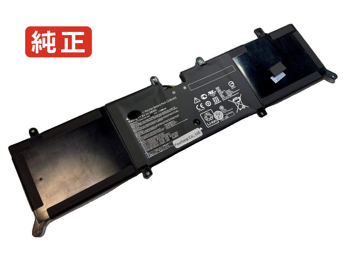 【純正】X302la-fn031h 7.6V 38Wh asus ノート PC ノートパソコン 純正 バッテリー 電池