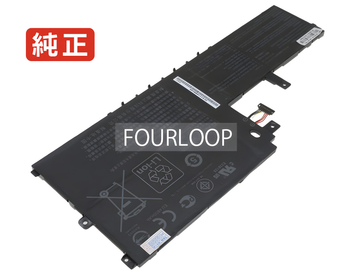 【純正】E406sa-sb01 11.4V 56Wh asus ノート PC ノートパソコン 純正 バッテリー 電池