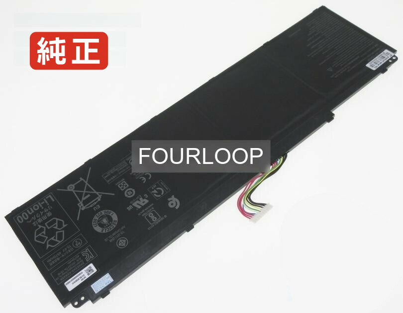 【純正】Predator triton 900 pt917-71 15.4V 71.9Wh acer ノート PC ノートパソコン 純正 バッテリー 電池
