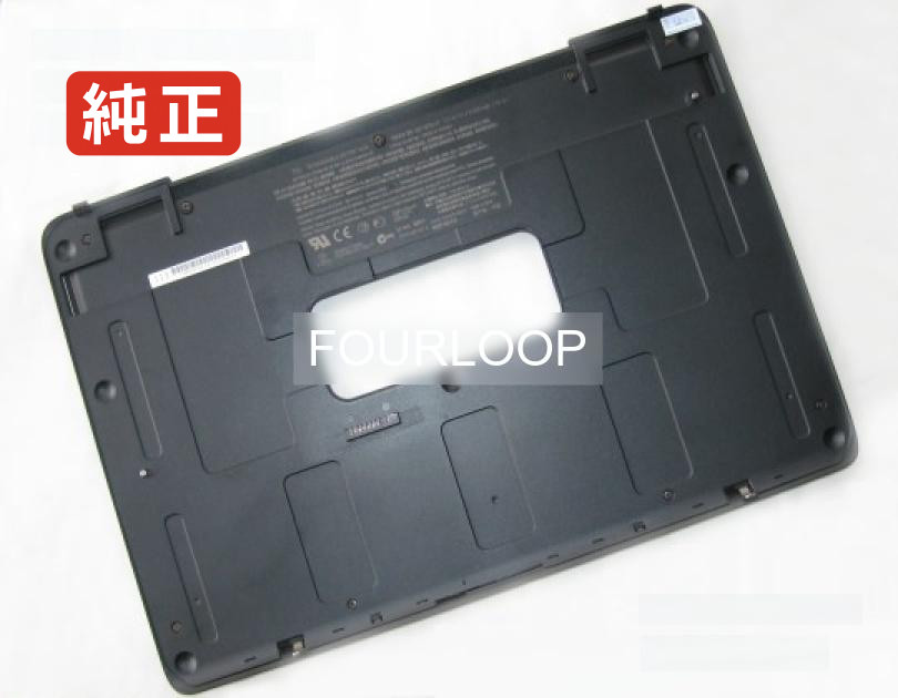 【純正】VPC-SB4M9E 11.1V 49Wh SONY ノート PC ノートパソコン 純正 バッテリー 電池