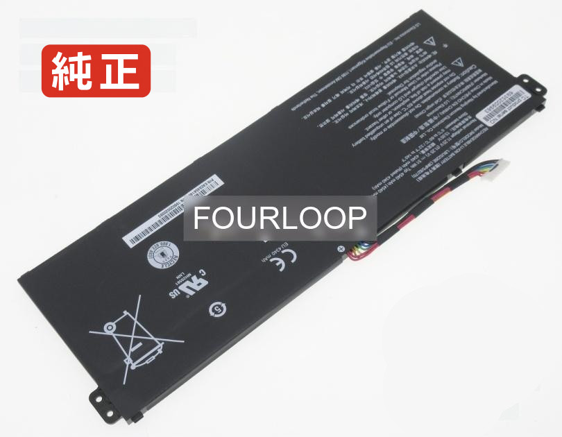 【純正】199020020062 11.25V 51Wh lg エルジー ノートパソコン 交換用バッテリー 充電池｜バッテリーショップ FULL CHARGE