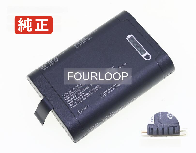 【純正】Ofl 280 11.25V 33.2Wh other ノート PC ノートパソコン 純正 バッテリー 電池