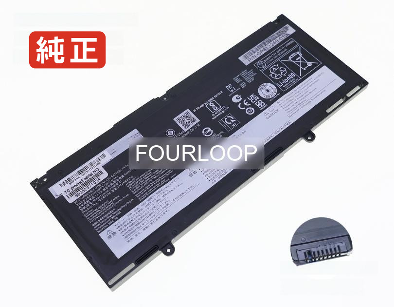【純正】Cp847055 15.44V 60Wh fujitsu 富士通 ノートパソコン 交換用バッテリー 充電池|バッテリーショップ FULL CHARGE
