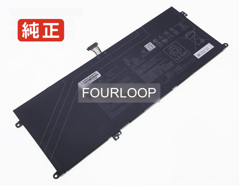 【純正】Vivobook s 14 oled s5506ma 15.56V 75Wh asus ノート PC ノートパソコン 純正 バッテリー 電池