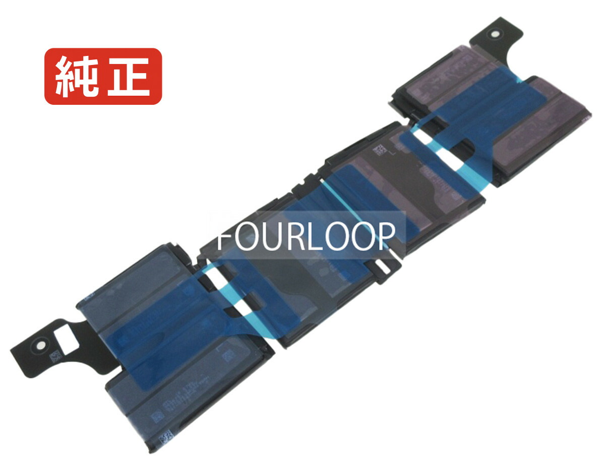 楽天市場】純正新品 Apple Macbook Pro 16