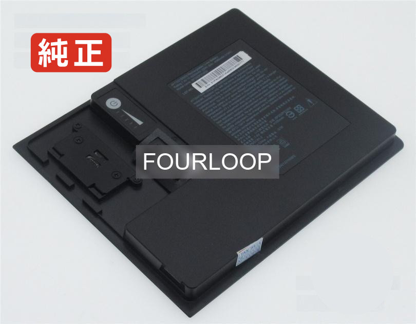 【純正】Getac t800 7.4V 32Wh getac ノートパソコン 交換用バッテリー 充電池｜バッテリーショップ FULL CHARGE