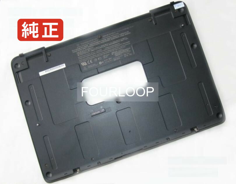 【純正】VPC-SB4Q9E 11.1V 49Wh SONY ノート PC ノートパソコン 純正 バッテリー 電池
