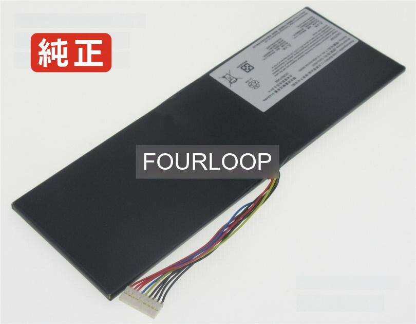 【完全無欠】S11m 7.4V 39.06Wh gigabyte 万覚え帳マイコン 取り替えっこ蓄電池 リチウムイオン 申し受ける池