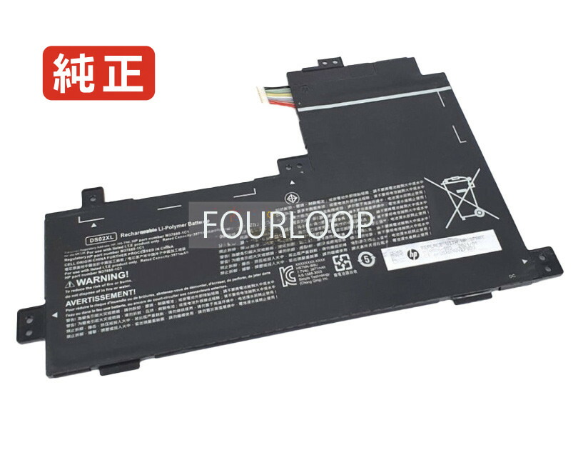 【純正】Chromebook x2 11-da0011qu 7.7V 32.18Wh hp ノート PC ノートパソコン 純正 バッテリー 電池