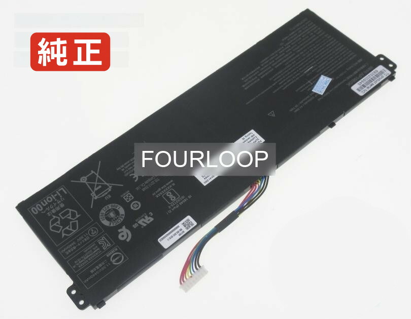 【純正】Aspire 3 a315-510p-38lm 11.55V 39.7Wh acer ノート PC ノートパソコン 純正 バッテリー 電池
