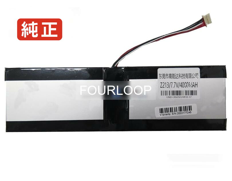 【純正】Z213 7.4V 29.6Wh rtdpart ノート PC ノートパソコン 純正 バッテリー 電池