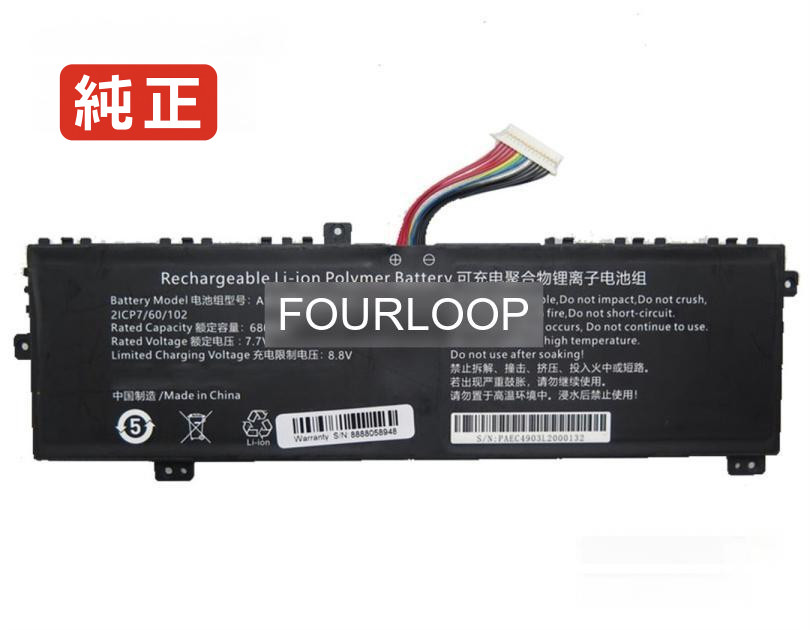 【純正】Aec6660102-2s1p 7.7V 52.36Wh rtdpart ノート PC ノートパソコン 純正 バッテリー 電池 14,265円