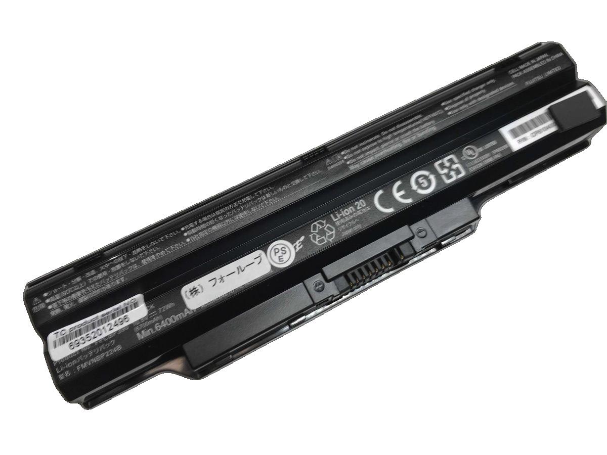 【互換】Fpcbp393ap 10.8V 63Wh fujitsu 富士通 ノートパソコン 交換用バッテリー 充電池|バッテリーショップ FULL CHARGE