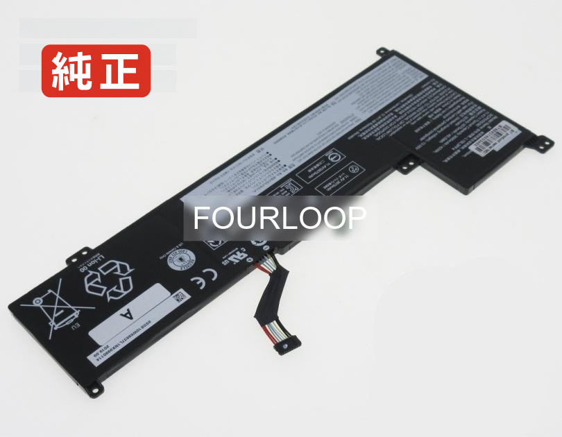 【純正】5b10w89839 11.1V 42Wh lenovo ノート PC ノートパソコン 純正 バッテリー 電池