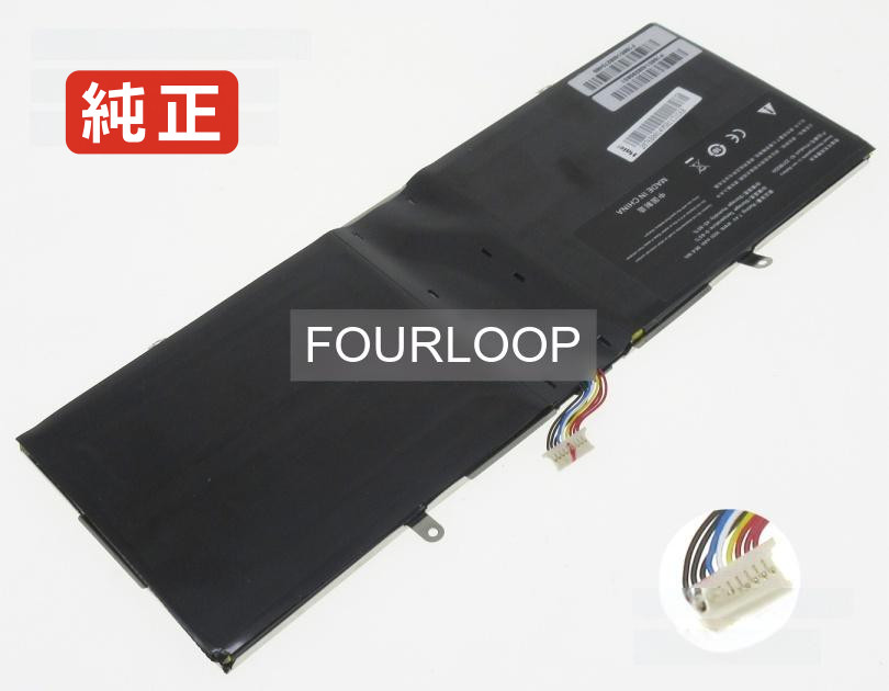 【純正】22190224 7.4V 66.6Wh haier ノート PC ノートパソコン 純正 バッテリー 電池