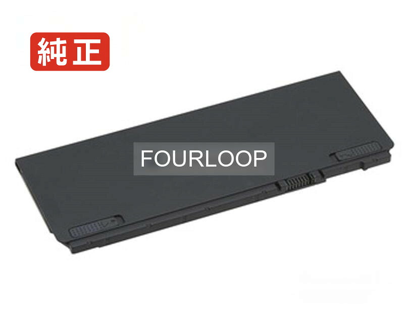 【純正】Cf-qr4rrbcp 11.55V 30Wh panasonic ノート PC ノートパソコン 純正 バッテリー 電池