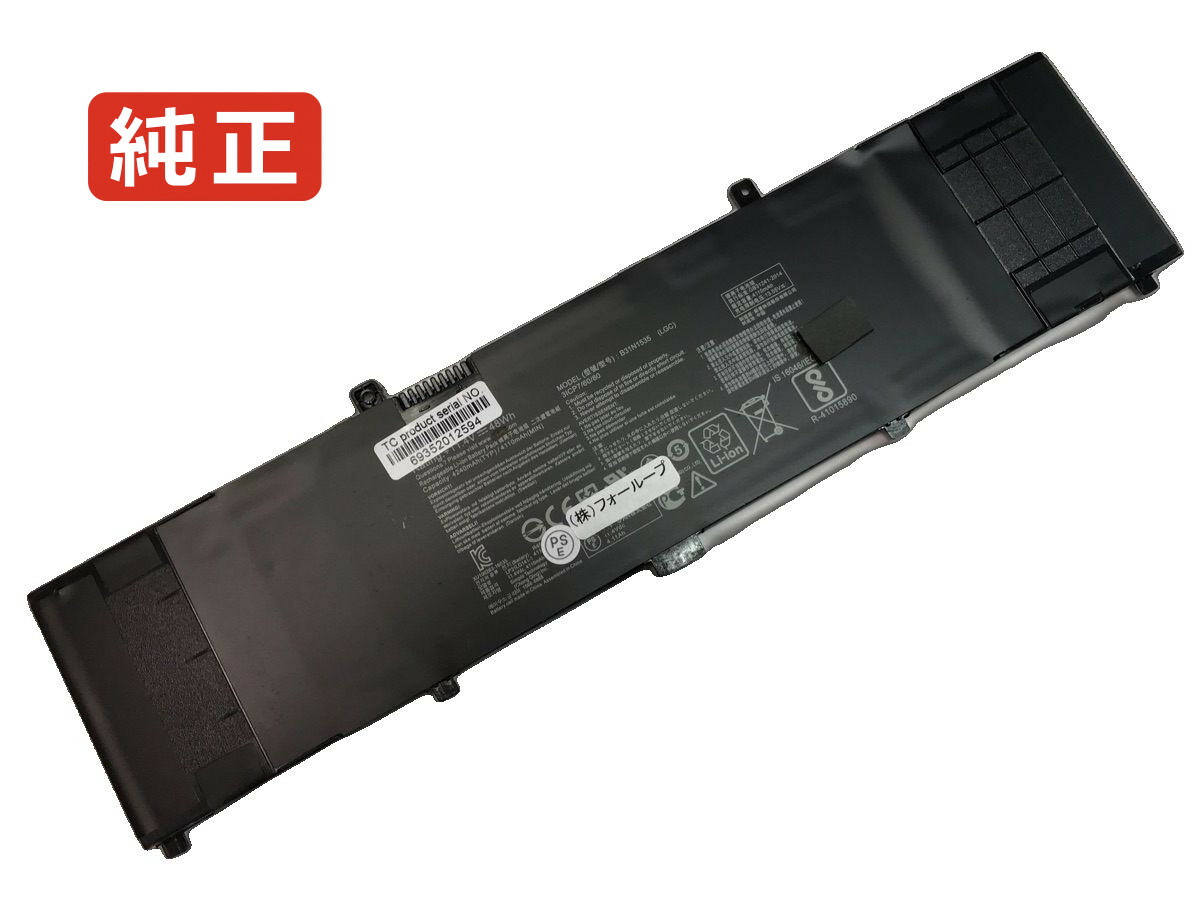 【純正】Zenbook ux410ua-gv348t 11.4V 48Wh asus ノート PC ノートパソコン 純正 バッテリー 電池