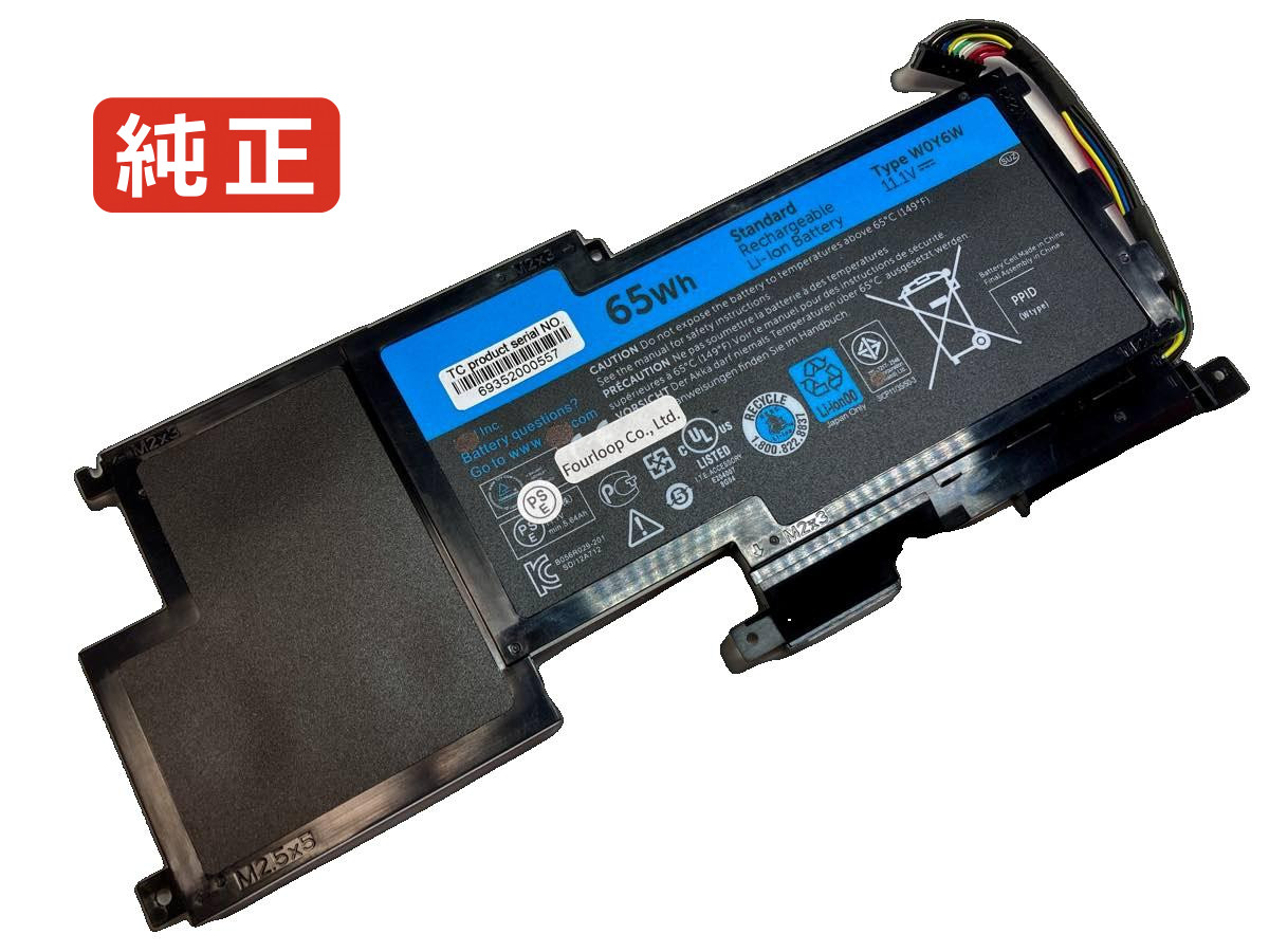 【純正】Xps 15-l521x series 11.1V 65Wh dell デル ノートパソコン 交換用バッテリー 充電池|バッテリーショップ FULL CHARGE