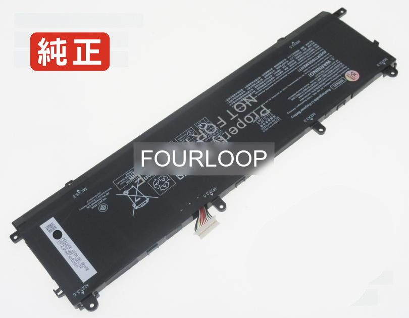 【純正】Spectre x360 15-eb0009nn 11.55V 72.9Wh hp ノート PC ノートパソコン 純正 バッテリー 電池