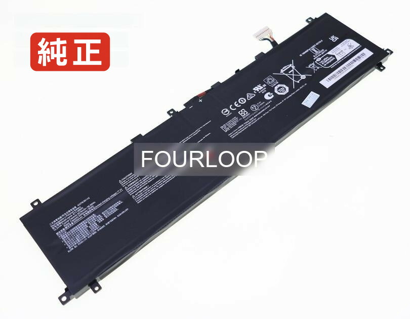 【純正】Raider ge78hx 13vg-028cz 15.2V 99.99Wh msi エムエスアイ ノートパソコン 交換バッテリー リチウムイオン 充電池｜バッテリーショップ FULL CHARGE