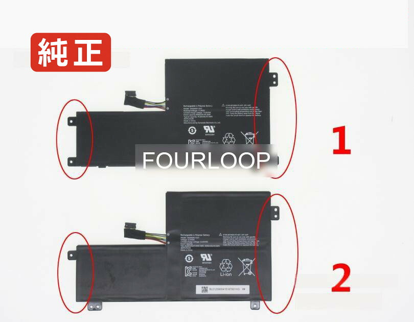 【純正】Bbld485595 11.4V 47Wh genuine ノートPC 交換用バッテリー 電池パック|バッテリーショップ FULL CHARGE