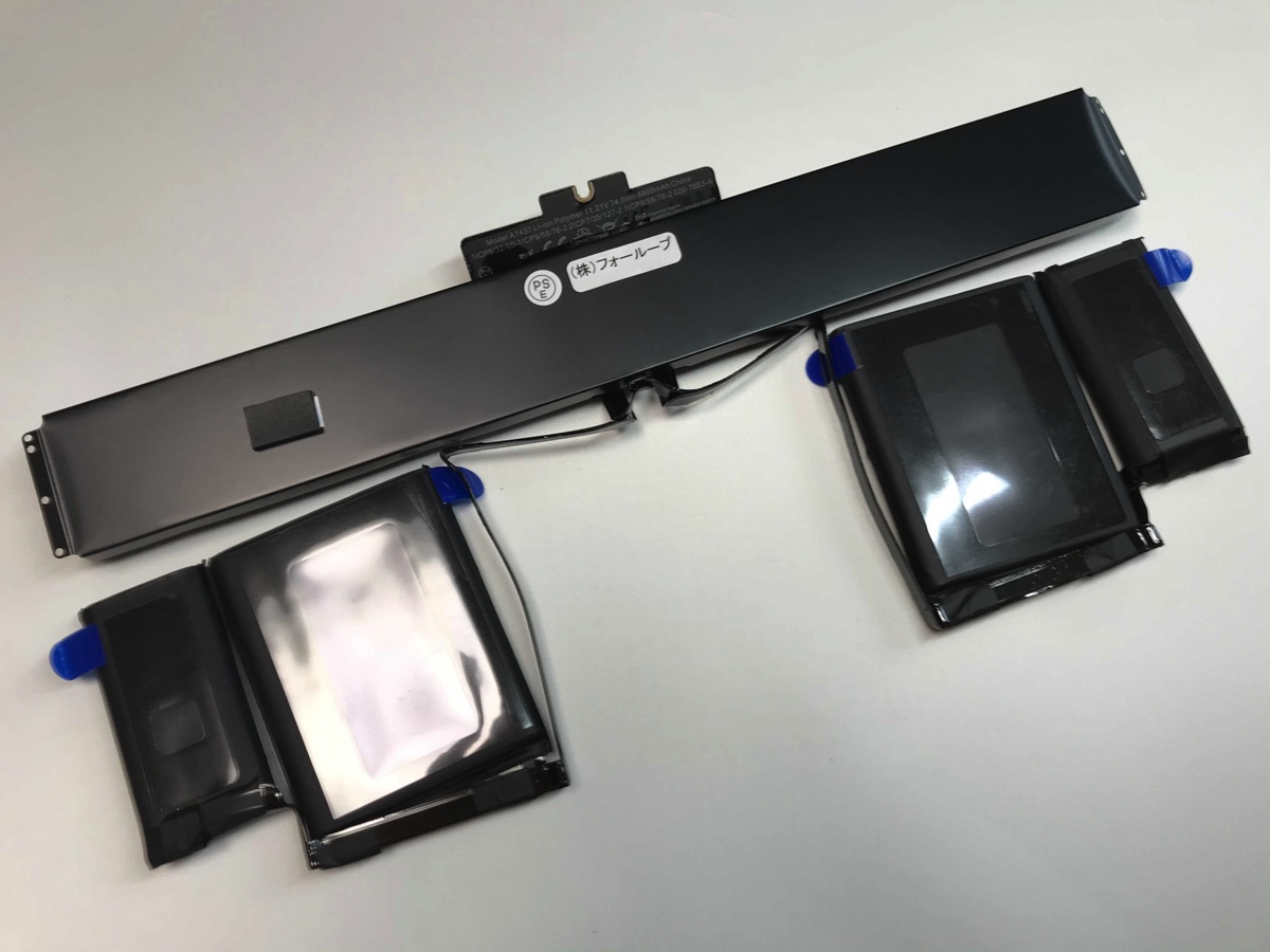 【純正】Macbook pro core i5 2.5 13 retina 2012 11.21V 74Wh apple ノート PC ノートパソコン 純正 バッテリー 電池 14,121円