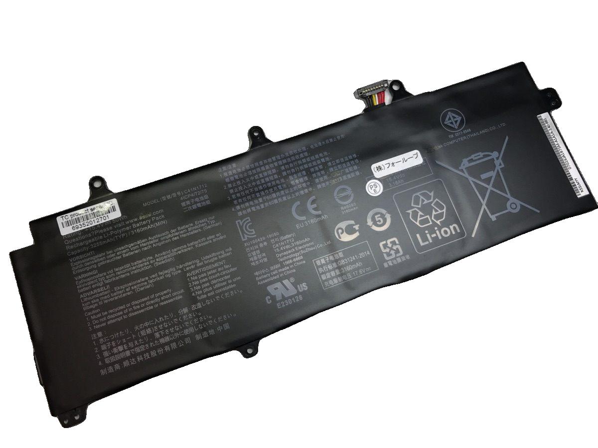 7月はエントリーで全品p10倍 横引き収納網戸 フラットタイプ Xma 両引き 幅mw600 800 高さmh11 1400mm Ykkap 玄関 網戸 勝手口網戸 マンション アパート リフォーム 後付け用 網戸 Diy