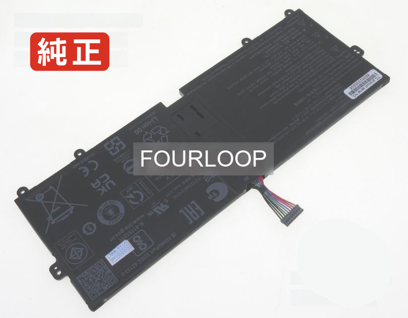 【純正】16u70q-g.aa76b 7.76V 72Wh lg エルジー ノートPC 交換用バッテリー 電池パック|バッテリーショップ FULL CHARGE