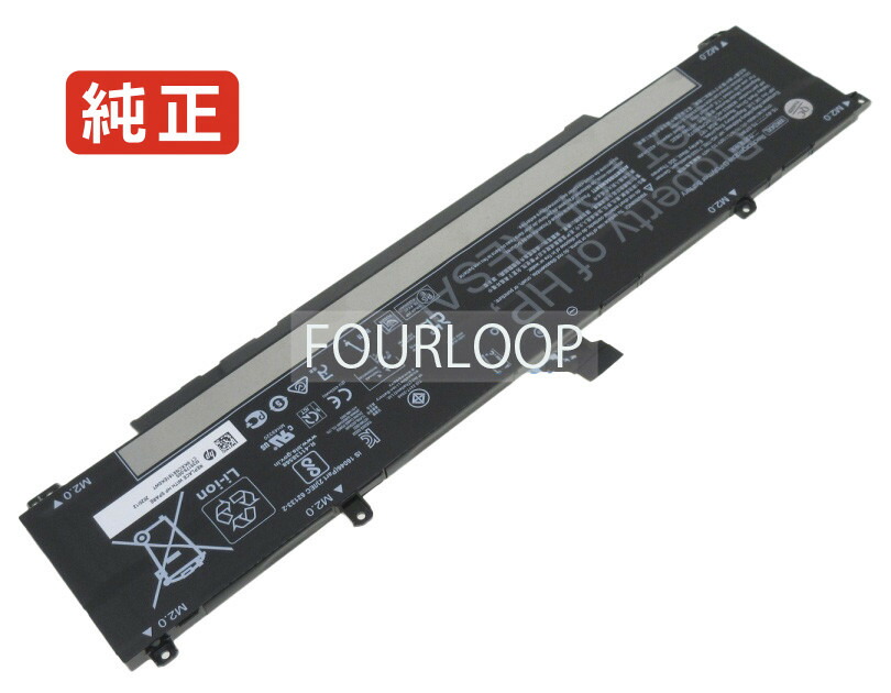 【純正】Victus 16-e0141ax 15.4V 70.07Wh hp ノート PC ノートパソコン 純正 バッテリー 電池