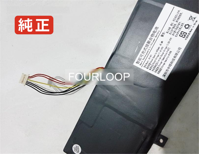 【純正】R9s 11.4V 45.6Wh dere ノート PC ノートパソコン 純正 バッテリー 電池