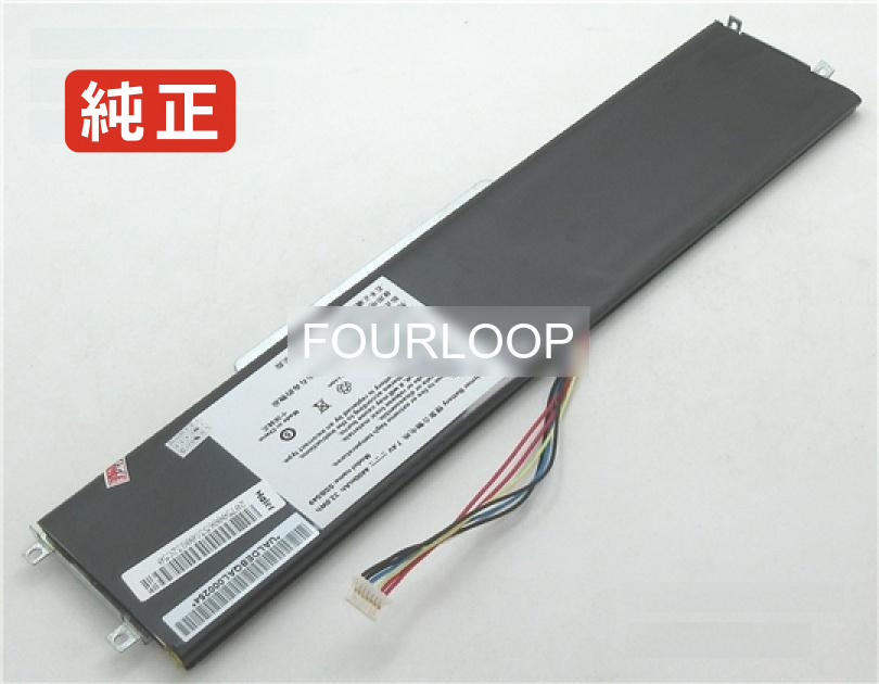 【純正】Sailing y13a-n29g40500n8uh 7.4V 32.6Wh haier ノートパソコン 交換バッテリー リチウムイオン 充電池|バッテリーショップ FULL CHARGE