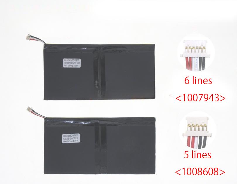 【互換】Kt.0020h.004 3.7V 22.57Wh dell デル ノートPC 交換用バッテリー 電池パック｜バッテリーショップ FULL CHARGE