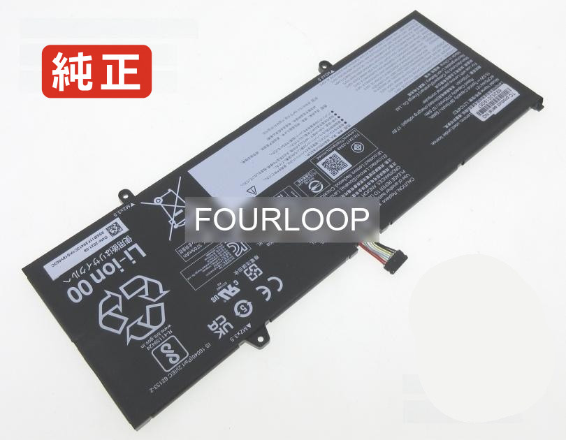 【純正】5b11f29412 15.52V 59Wh lenovo ノート PC ノートパソコン 純正 バッテリー 電池
