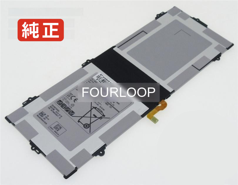 【純正】Chromebook xe350xba-k03us 7.7V 39Wh samsung サムスン ノートパソコン 交換用バッテリー 充電池｜バッテリーショップ FULL CHARGE