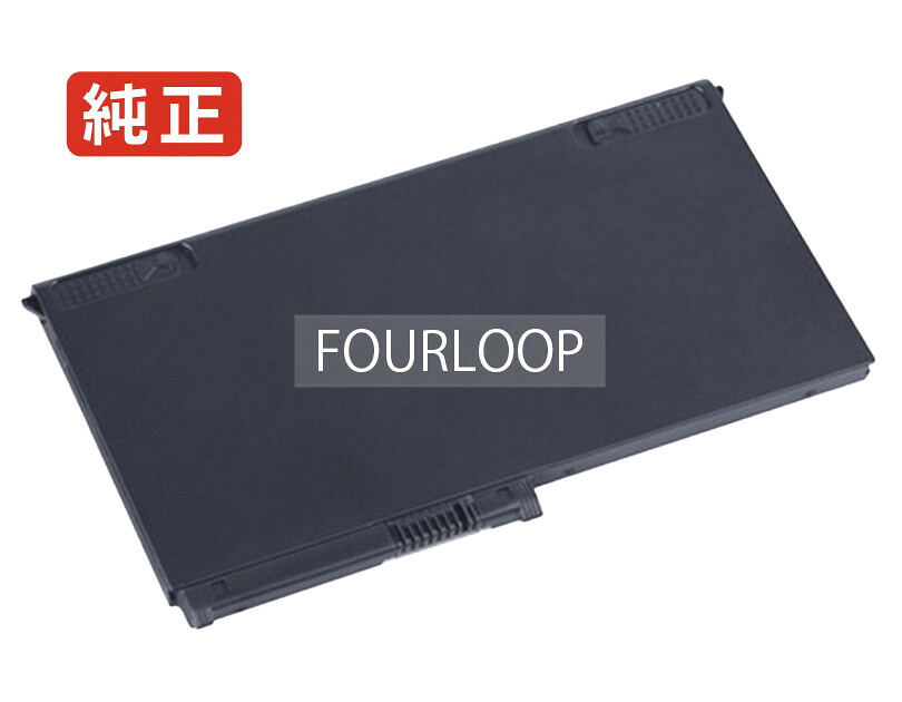 【純正】Cf-mx3 7.2V 33Wh panasonic ノート PC ノートパソコン 純正 バッテリー 電池