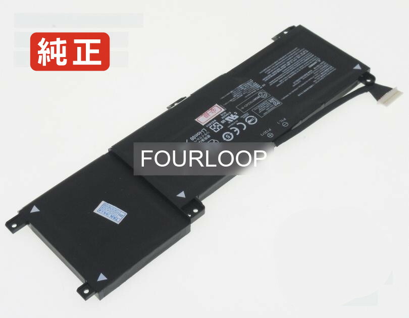 【純正】Squ-1904 11.4V 46.76Wh haier ノート PC ノートパソコン 純正 バッテリー 電池